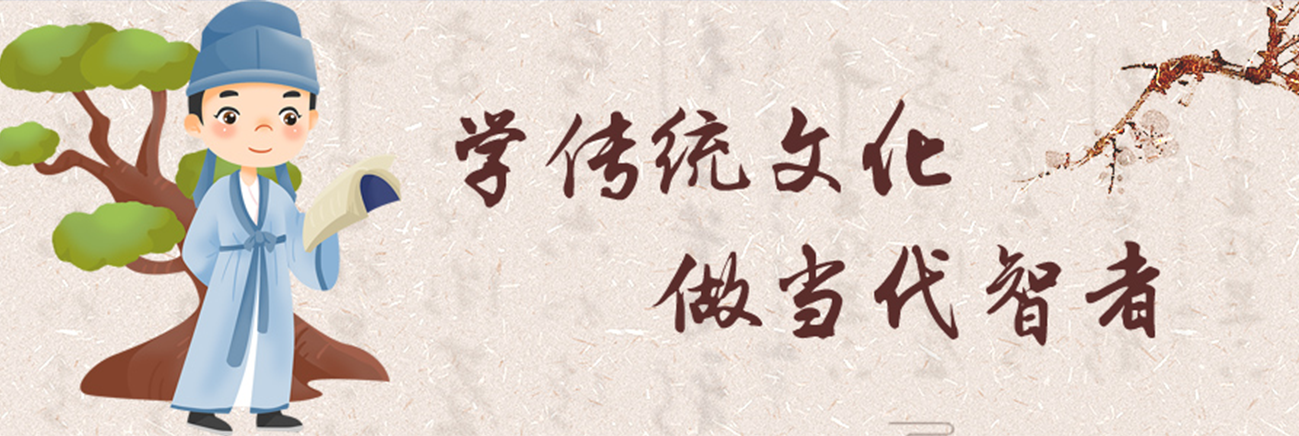 雷火竞技